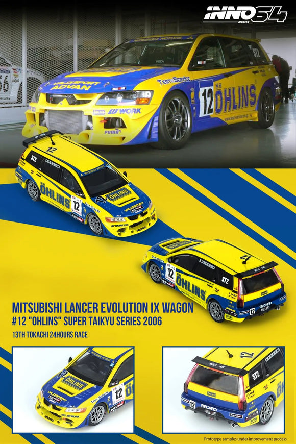 Mitsubishi Lancer Evo IX Wagon #12 