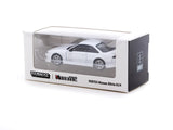 Nissan Silvia S14 VERTEX (White) - Tarmac Works - 1:64