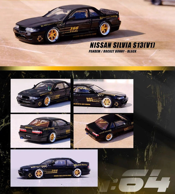 Nissan Silvia S13 