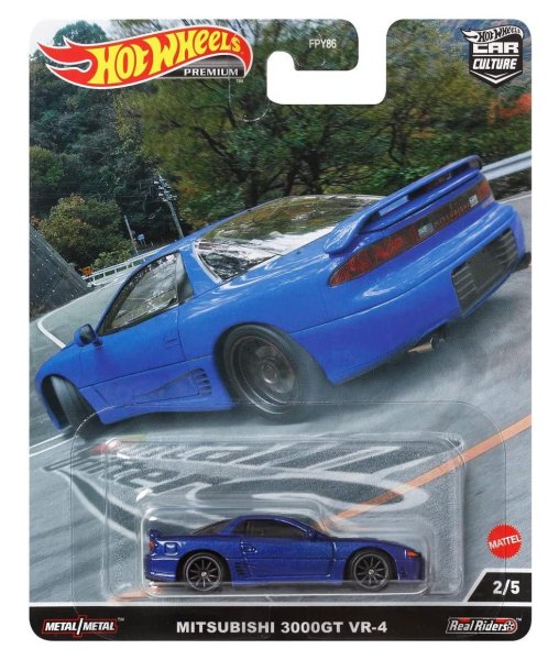 Mitsubishi 3000GT VR-4 - Hotwheels - 1:64