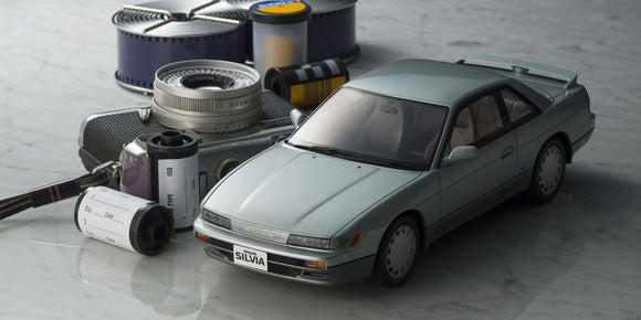 Nissan Silvia K's (S13) - Kyosho - 1:18 - Modelcars Passion